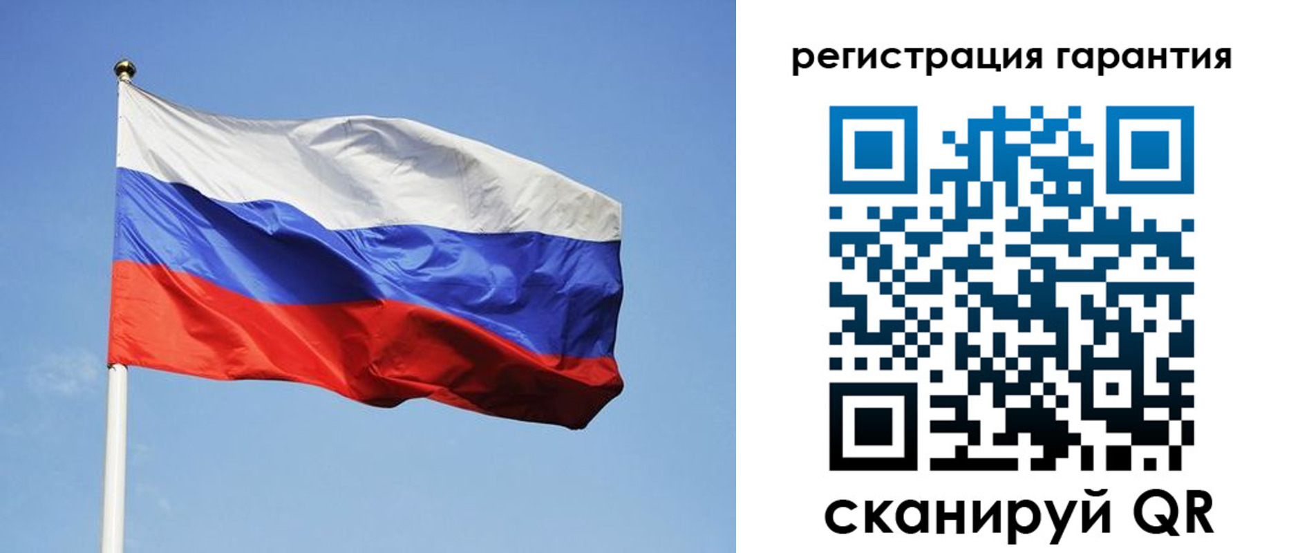 временная регистрация госуслуги в Петухово